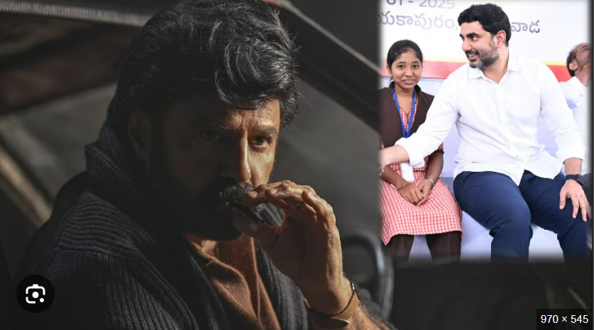 Nara Lokesh to grace the event of Daaku Maharaaj