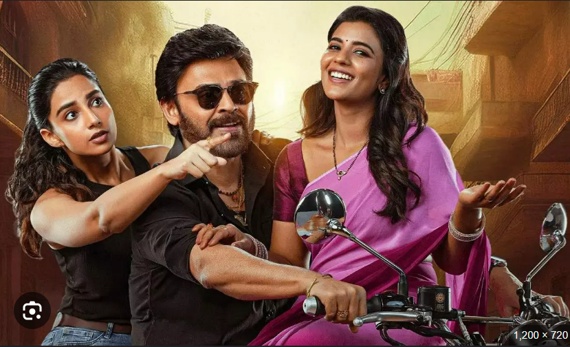 Sankranthiki Vasthunam has taken box office by storm