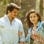 Baby combo to team up once again!