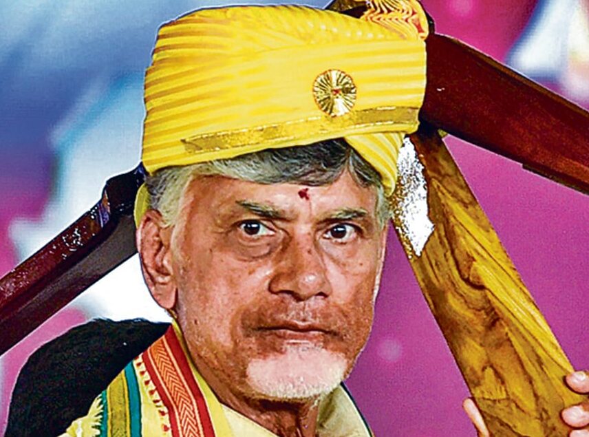 TDP’s Maha Nadu To Take Place In Kadapa: Chandrababu Naidu’s Strategic Move