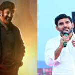 డాకు మహారాజ్‌ ప్రీరిలీజ్‌ గెస్ట్‌ అతనే!