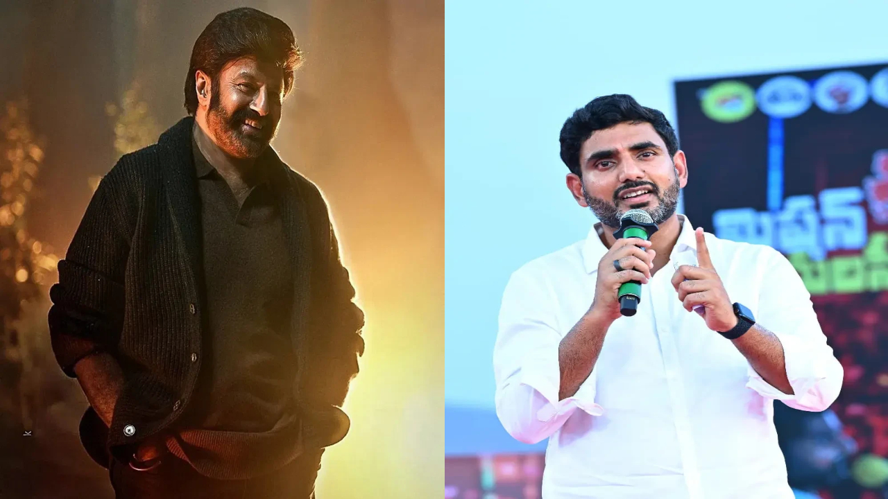 డాకు మహారాజ్‌ ప్రీరిలీజ్‌ గెస్ట్‌ అతనే!