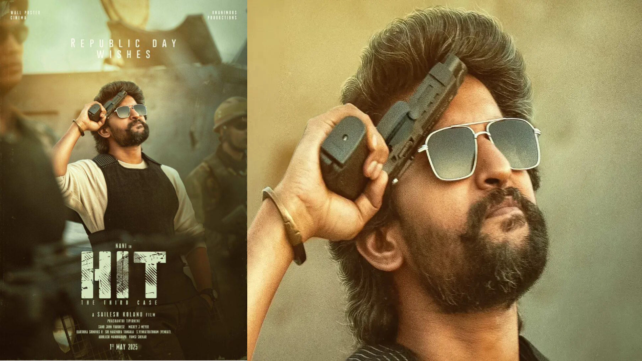 అదరగొట్టిన నాని!