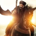 అతిథి పాత్రలో..!