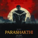 పవర్ఫుల్ టైటిల్ తో విజయ్ ఆంటోనీ 25వ సినిమా!