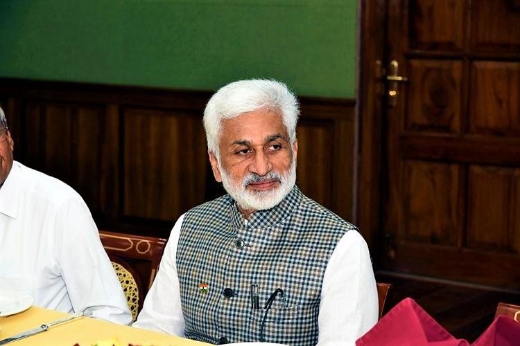 YSRCP MP Vijayasai Reddy Announces Resignation from Politics