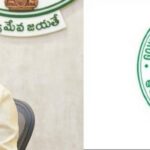 AP Govt. To Issue All GOs In Telugu Also