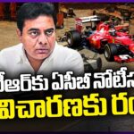 ACB Issue Notice To KTR On Formula E Case