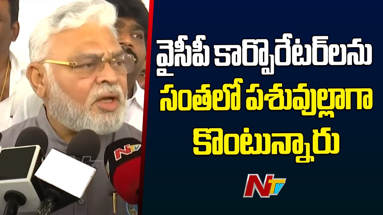 Ambati Rambabu Counter To Pemmasani