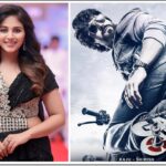 అంతే…అంతే..!