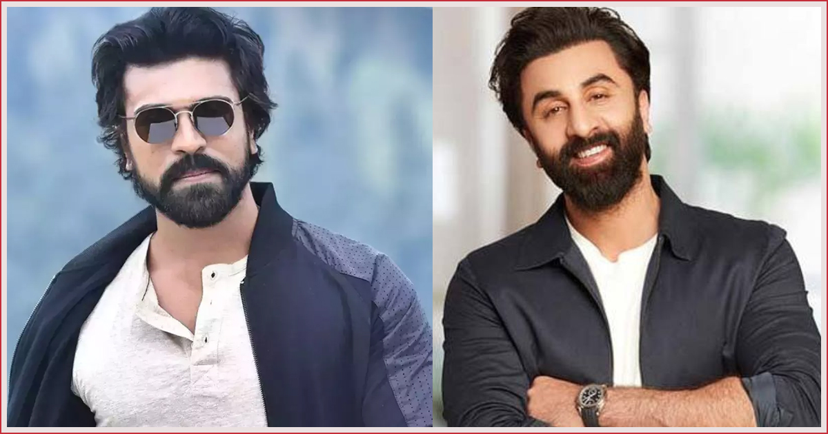 అవి రూమార్సే!