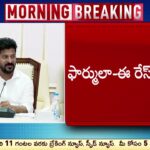 BRS Getting Ready To File Case On CM