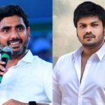 Manchu Manoj Meeting with Nara Lokesh Amidst Rifts In Manchu Family