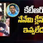 Danam Nagender Reacts Over U-Turn Comments And KTR Formula E Car Race Case