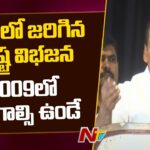 EX CM Kiran Kumar Reddy Key Comments on Telugu States Divide