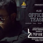 Explosive L2: Empuraan Teaser – Mohanlal’s Thrilling Return