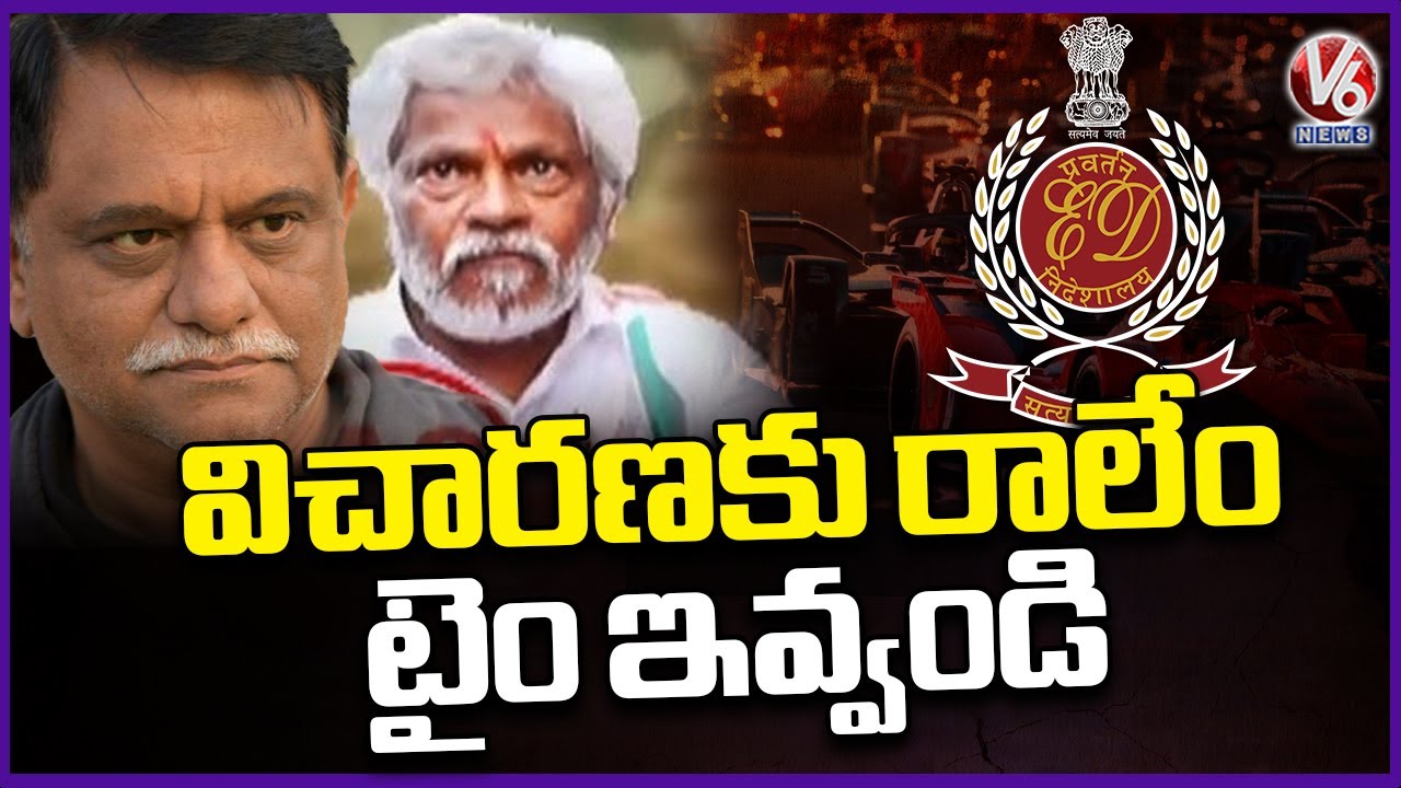 Formula E Case: IAS Officer Arvind Kumar, BLN Reddy Seek Additional Time To Appear Before ED