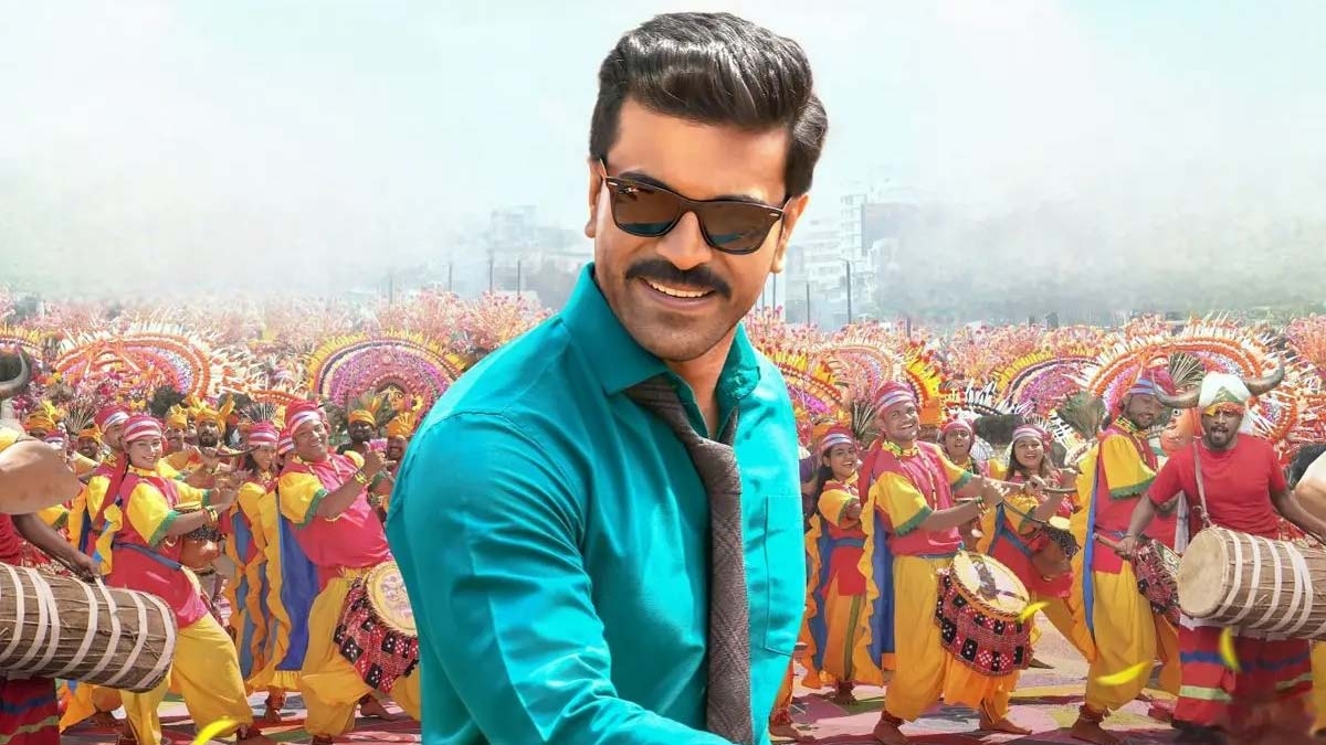 Venue locked for Game Changer’s pre-release event