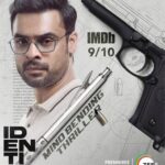 కేవలం వారం రోజుల్లోనే!