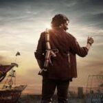 రాజుగాడు రెడీ మరి మీరు!