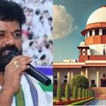 Supreme Court Rejects Bail Petition of Nandigam Suresh