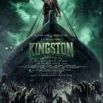 GV Prakash Kumar’s 25th Film ‘Kingston’ First Look Revealed