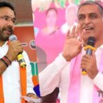 Harish Rao Asks Kishan Reddy To protect Telangana’s water shares In River Godavari