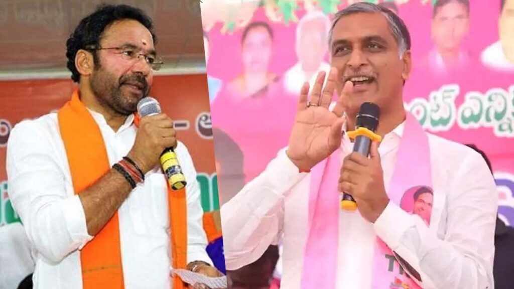 Harish Rao Asks Kishan Reddy To protect Telangana’s water shares In River Godavari