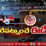 KTR To Appear Before ED On Jan 7th In Formula E Racing Case