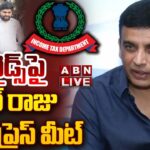 Live : Dilraju Sensational Press Meet On IT Raids