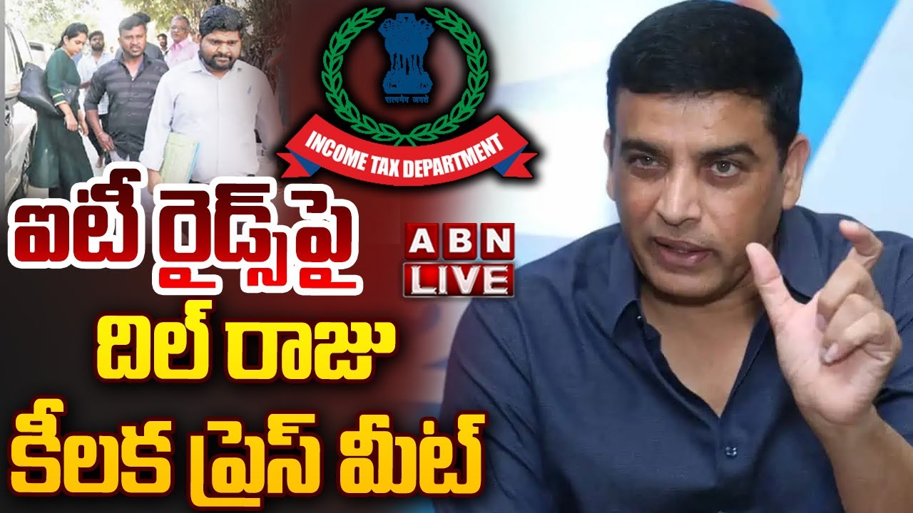 Live : Dilraju Sensational Press Meet On IT Raids