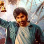 Mass Rampage glimpse to be unveiled tomorrow