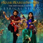 ‘తండేల్’ నుంచి ‘నమోనమ: శివాయ’ పాట వచ్చేసిందోచ్‌!