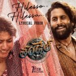 చించి అవతలేశాడు అంతే!