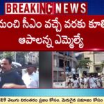 MLA Danam Nagender Fires On Officials Over Footpath Demolitions