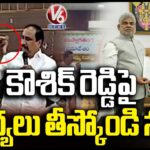 MLA Sanjay Complaint To Speaker Against BRS MLA Kaushik Reddy’s Behaviour