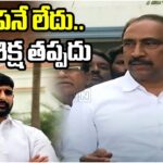 MLA Sanjay Kumar Comments on koushik Reddy