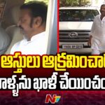 Mohan Babu Complaint To Rangareddy Collector