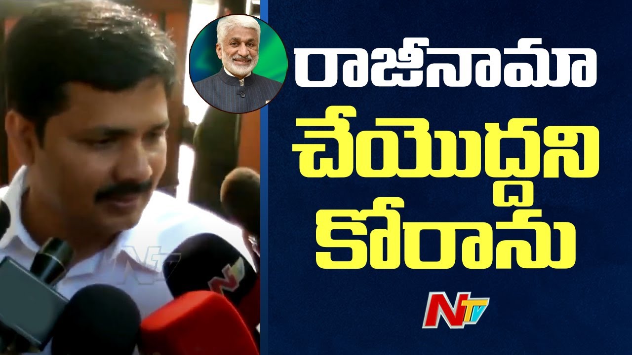 MP Gurumurthy Meets Vijaysai Reddy