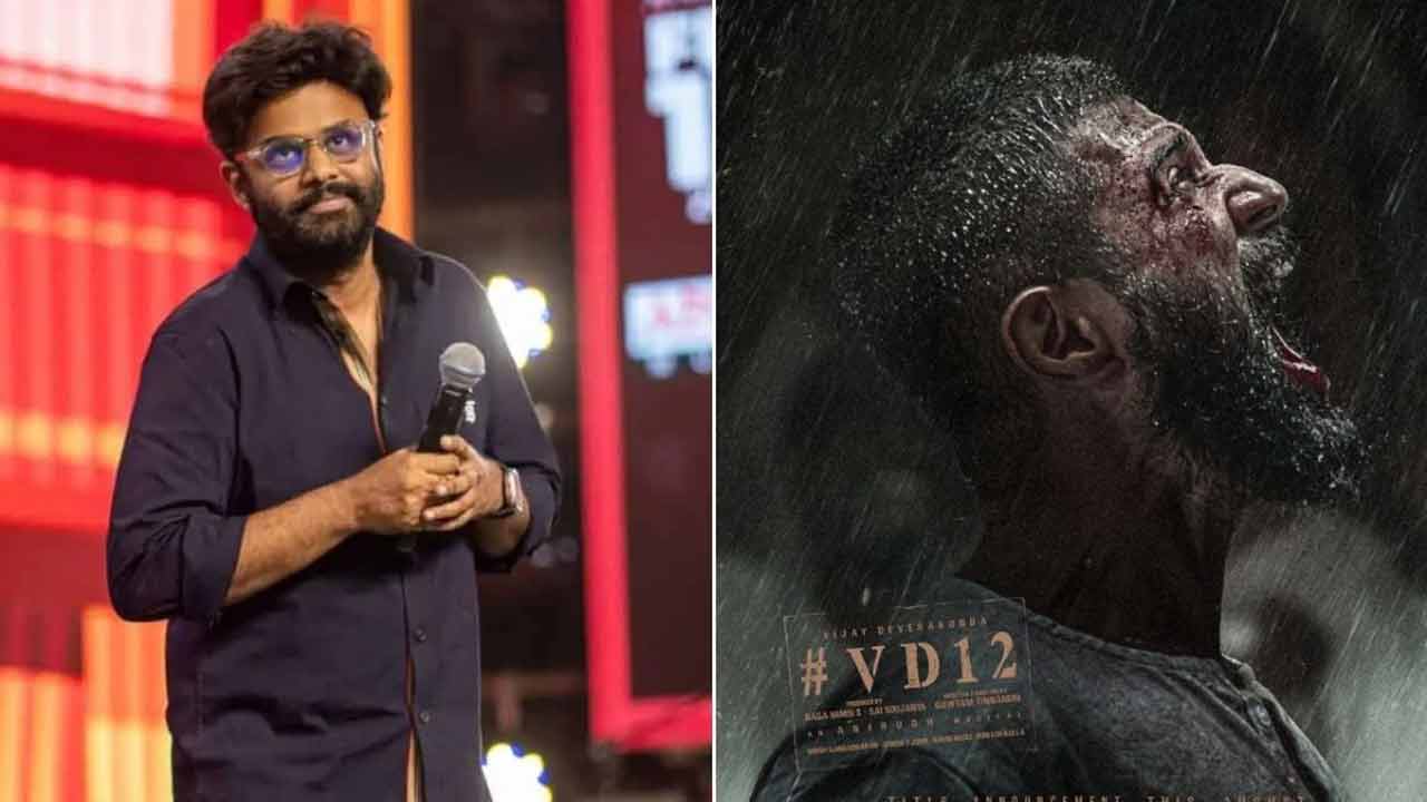 Naga Vamsi’s sensational comments on VD’s next