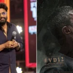 “విజయ్ 12” టైటిల్ పై నాగ వంశీ క్రేజీ న్యూస్‌!