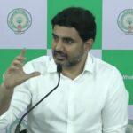 Nara Lokesh About Whatsapp Governance Services
