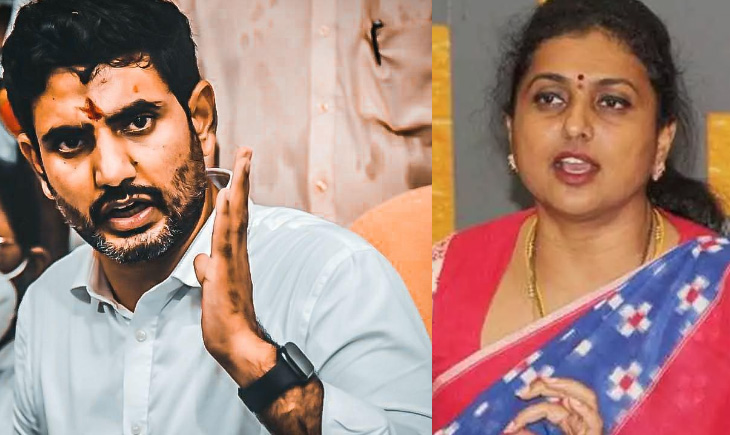Nara Lokesh Responds To Roja’s Comments on Davos Tour