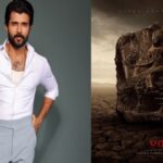 దాని కోసం స్పెషల్ సెట్‌!