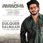 అనుపమ కోసం దుల్కర్‌!