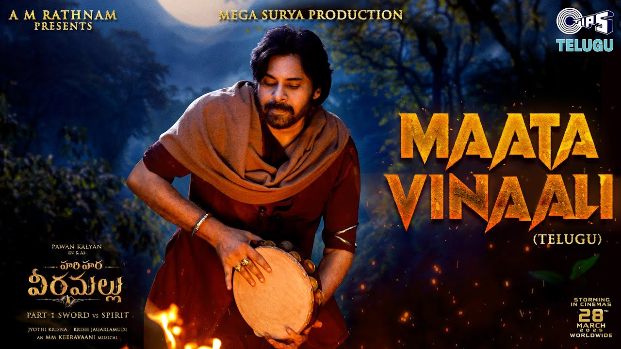 Pawan Kalyan’s Hari Hara Veera Mallu Unveils Mesmerizing First Song with Lyrical Video