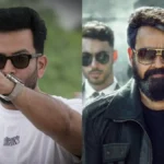 ముహుర్తం కుదిరింది!