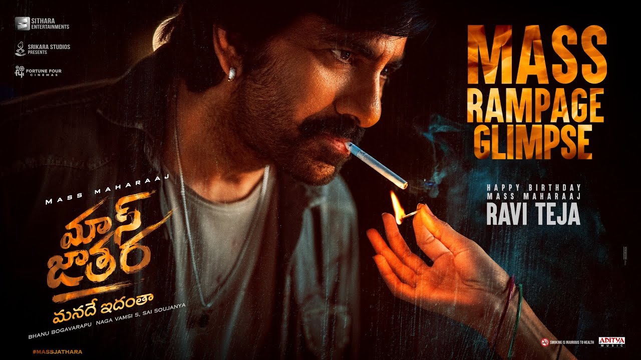 Ravi Teja’s Birthday Special: Mass Jatara Glimpse Revealed