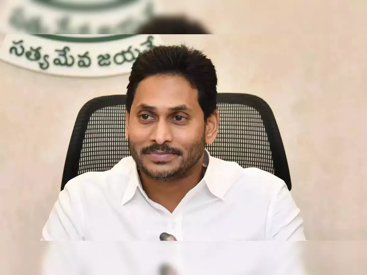 YS Jagan Again preparing To Go on Foreign Trip