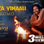 Sankranti Treat for Fans: First Single Promo from Hari Hara Veera Mallu Released